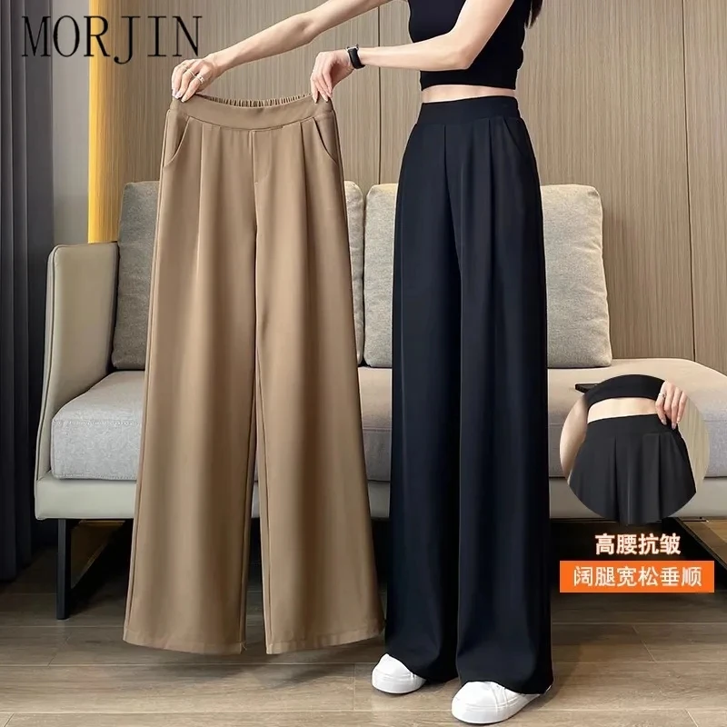 new Summer Casual Wide Leg Pants Women Korean Fashion High Waist Baggy Straight Pants Woman Solid Elastic Waist Full Trousers