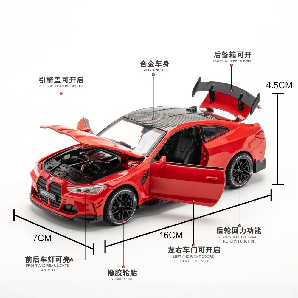 1:32 BMW M4 쿠페 스포츠카 높은 시뮬레이션 다이캐스트 금속 합금 모델 자동차 사운드 라이트 풀백 컬렉션 어린이 장난감 선물 A579