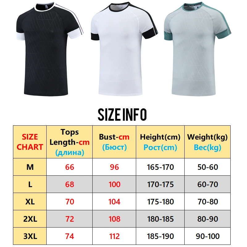 Men Running Short Sleeve High Quality Quick Dry Fitness Training Exercise Spandex Tee Print Patchwork Fashion Jersey Shirts