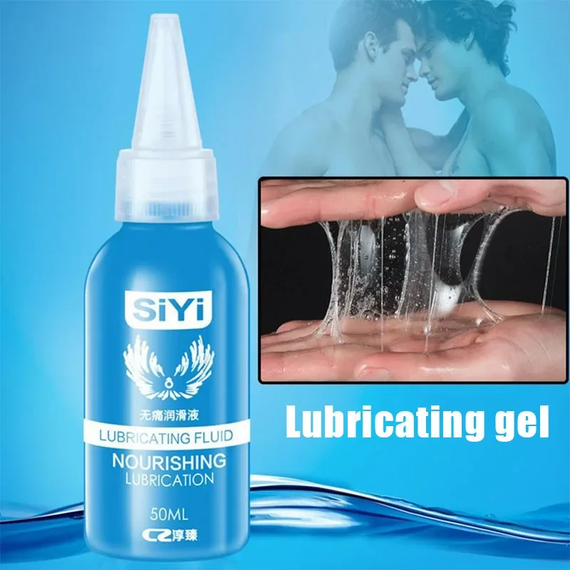 Adult sex lubricant 50ml Soluble Lubricants Oil Pain Relieving Lubricant X9 Painless Gay's Vestibular Lubricant Anal Adult Products