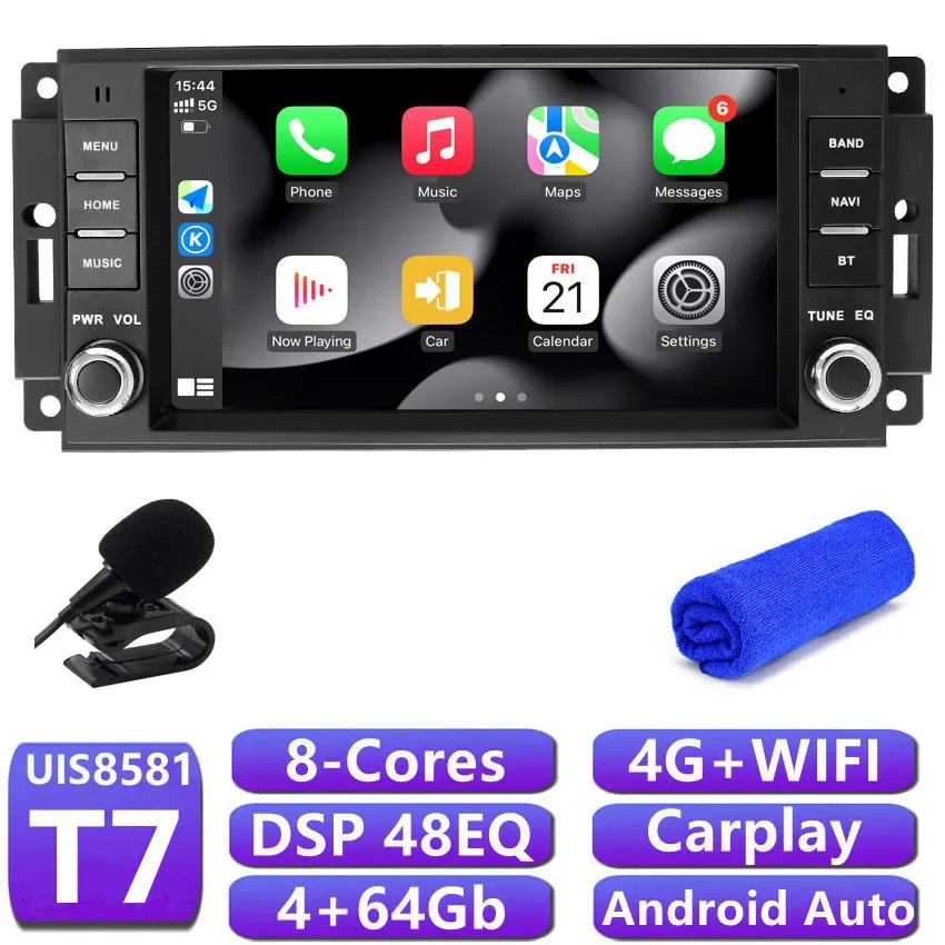 T7 8Core 4G 64G