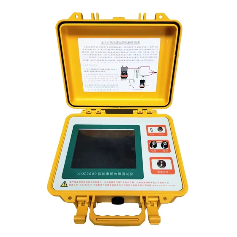 YYHC-Power Cable Fault Comprehensive Tester, Buried Cable Detector, High-voltage Power Testing Equipment Manufacturer