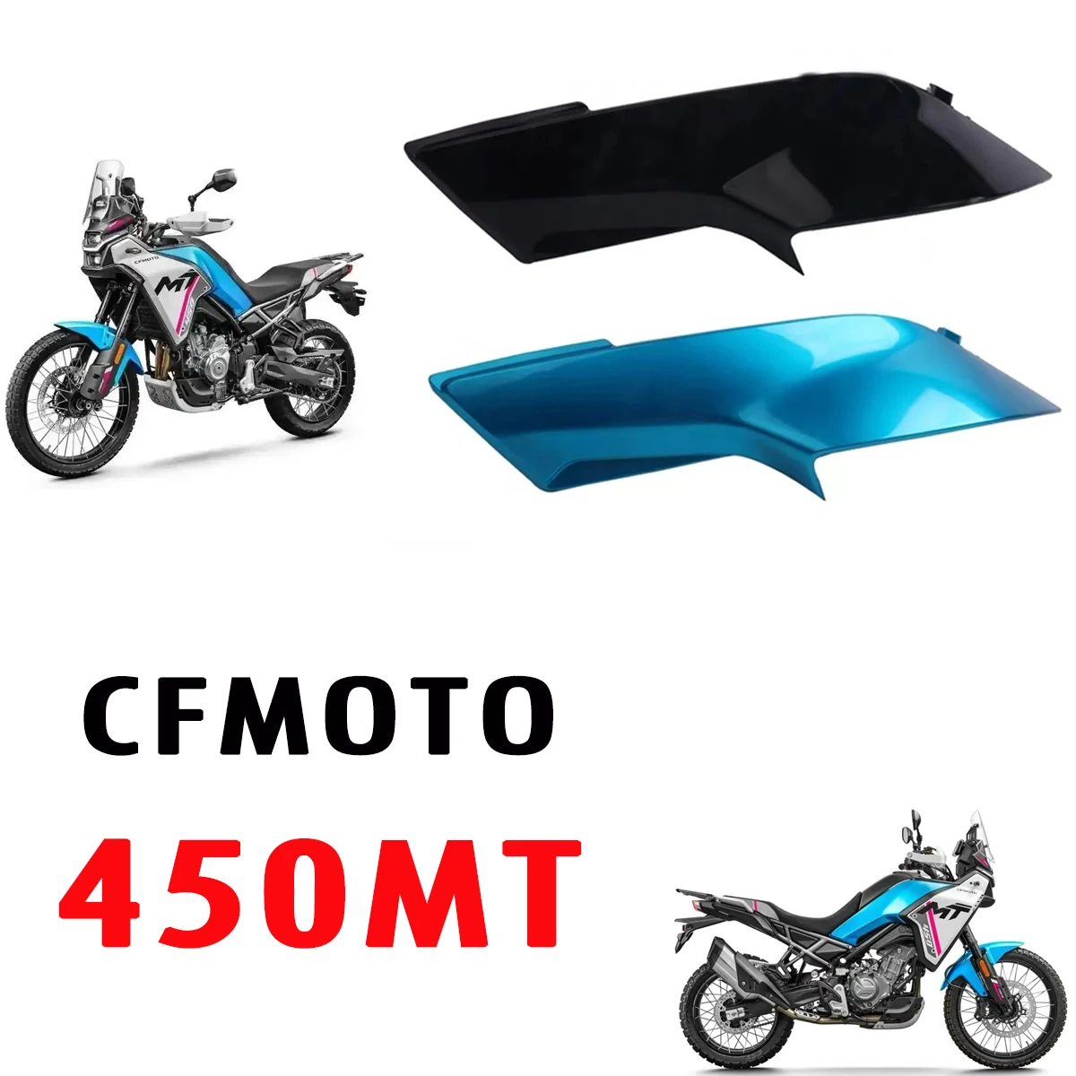 Motorcycle original fuel tank guard left right protective covers guide covers shell CFMOTO 450MT MT450 MT 450 CF400-8