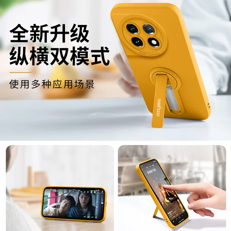 Luxurious Soft Silicone Phone Case with Holder & Camera Protector – Elegant Coque Design