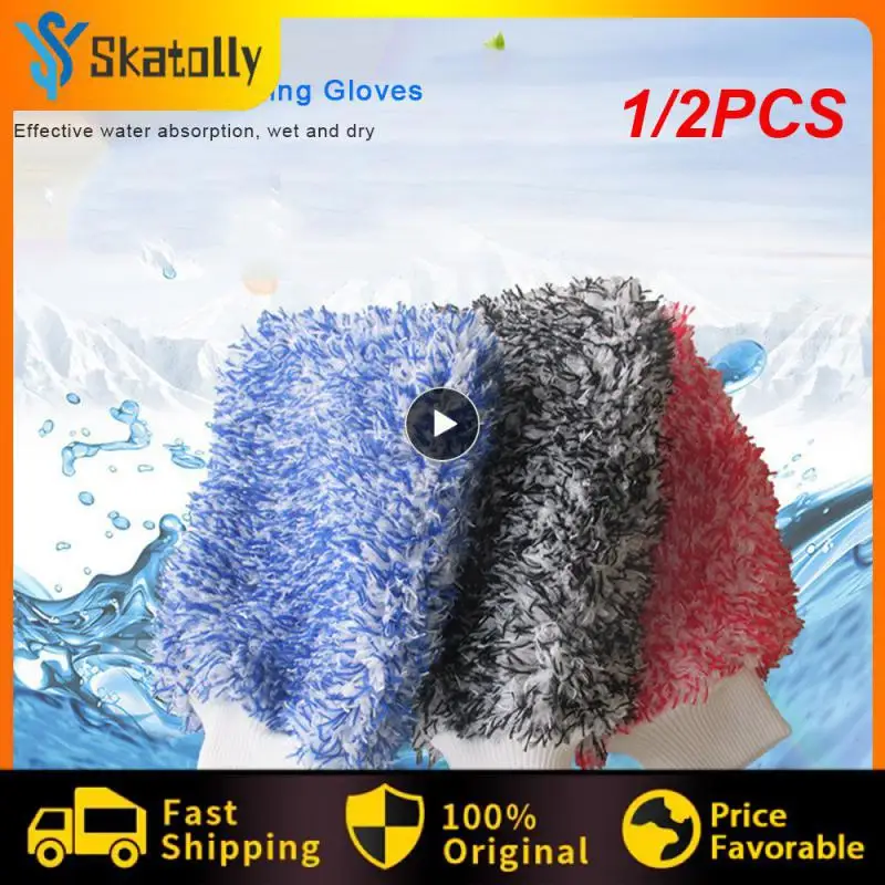 

1/2PCS Auto Wash Soft Absorbancy Glove High Density Ultra Soft Microfiber Auto Detailing Sponge Plush Glove Car Cleaning Towel