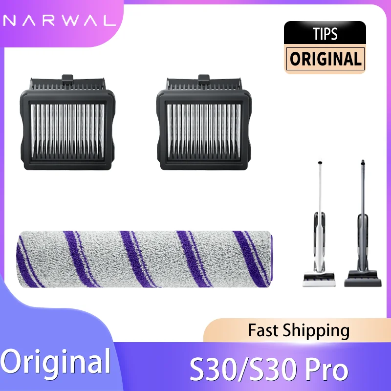 Original Narwal S30/ S30 Pro Cordless Wet Dry Vacuum Cleaner Brush