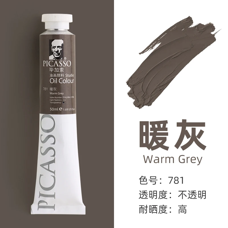 781-170ml