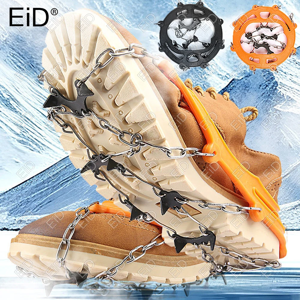 High quality 8-Steel Studs Crampons Snow Grips Cleats for Ice and Snow Anti-Slip Rubber Traction Cleats Hiking Walking Climbing