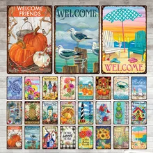 Welcome Home Retro Metal Tin Sign Sweet Family Art Poster Wall Sticker Interior Decor Bedroom Garden Farm Backyard Iron Painting