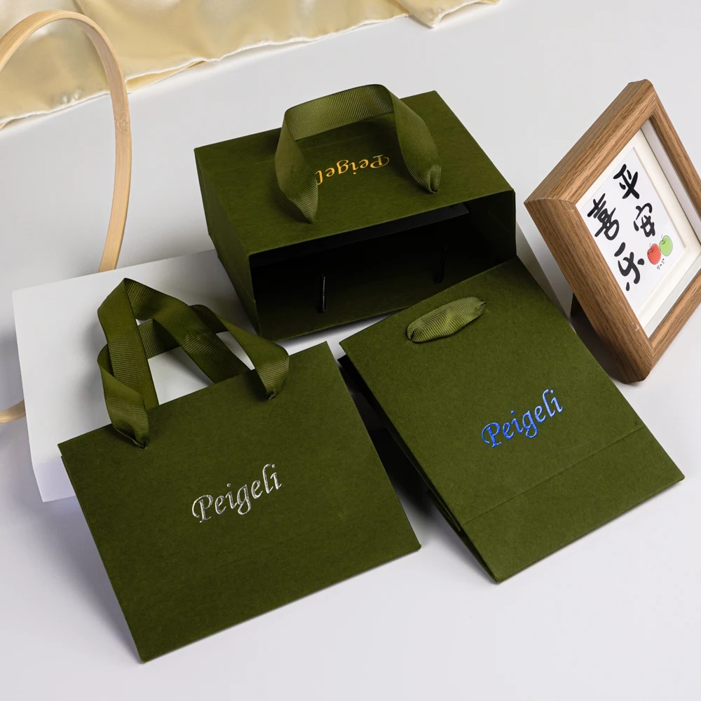 50Pcs Small Paper Tote Bag 15x6x12cm Olive Green Shopping Bag Custom Logo Beach Swimsuit Sunglasses Jewelry Cosmetic Storage Bag