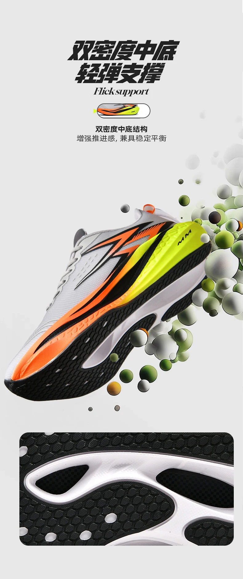 Marathon Running Shoes Men Carbon Board Sports Breathable Lightweight Women's Comfortable Athletic Nonskid Sneakers Casual 2026 Sf088aa5d1a714851b8437737e41b3282H
