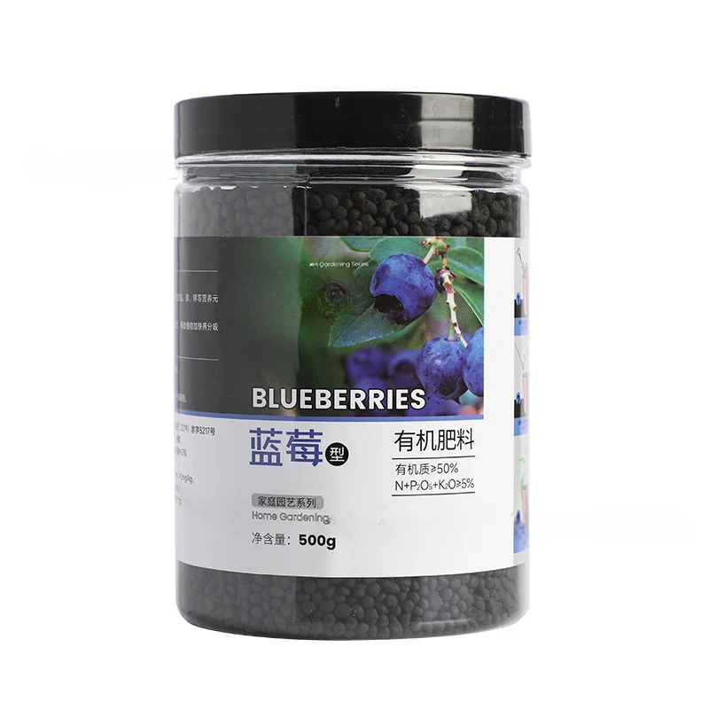 Organic Fertilizer Blueberry Special Fertilizer Organic Compound