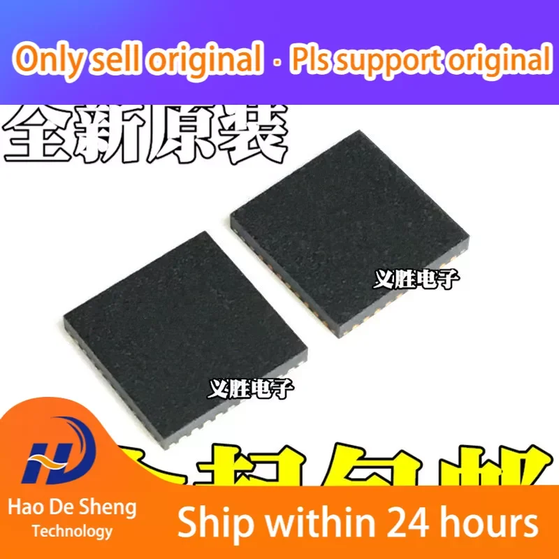

10PCS/LOT TLV320ADC3100IRGER TLV320ADC3100 QFN24 New Original In Stock