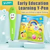 Early Childhood Education Enlightenment and Enlightening English Reading Common Sense Cognitive Intelligence Logic Learning Pen 2