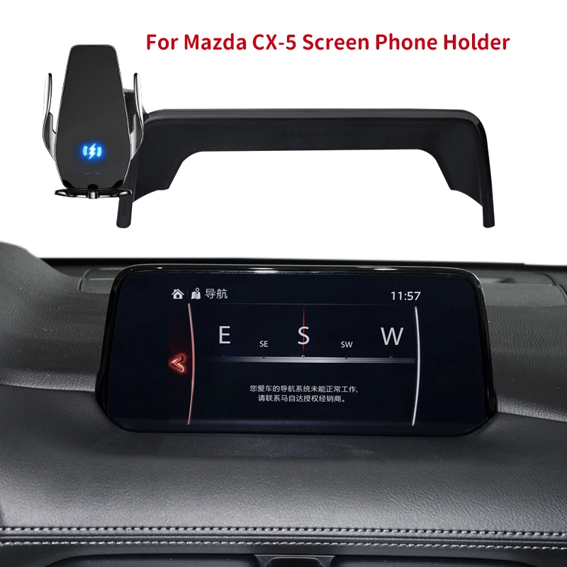 

For Mazda CX-5 2017 2018 2019 2020 2021 2022 7inch Screen Fixed Car Mobile phone Holder For Wireless Charging Of All Smartphones