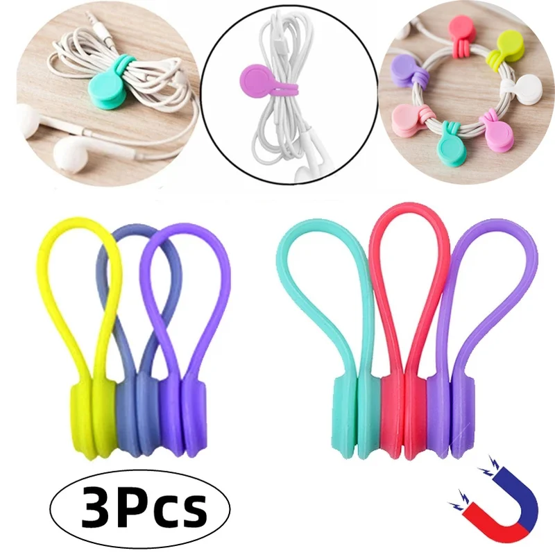 마그네틱 실리콘 이어폰 코드 와인더 케이블 홀더 오거나이저, 다기능 홈 오피스 자석 USB 케이블 와이어 관리, 3 개