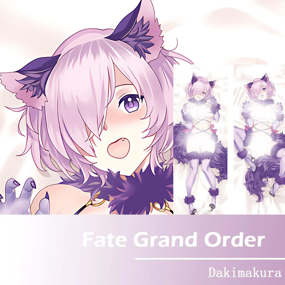 

Fate Grand Order Dakimakura обнимающая подушка для тела Чехол Аниме игра постельное белье Подушка