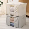 3760 Pants Clothes Storage Box Fabric Clothes Fitting Box Folding Storage Basket Wardrobe Oxford Cloth Bainer Household 1