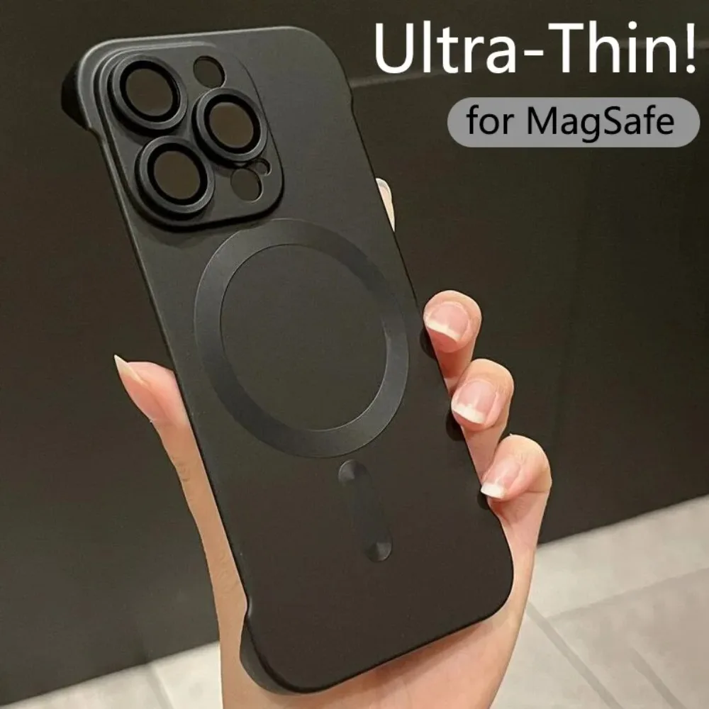 Ultra-Thin Frameless Matte Magnetic Wireless Charging Case - Luxury Design