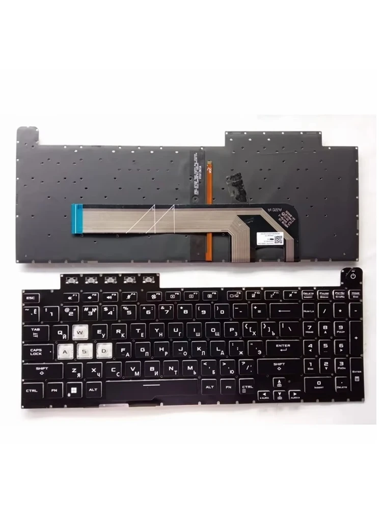 Enhanced Gaming Keyboard