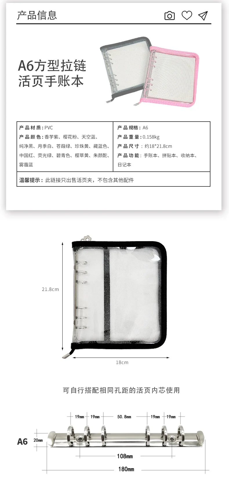 A6ページ Amazon | DY.2ten インデックス A6 6穴 6山 インデックスシート