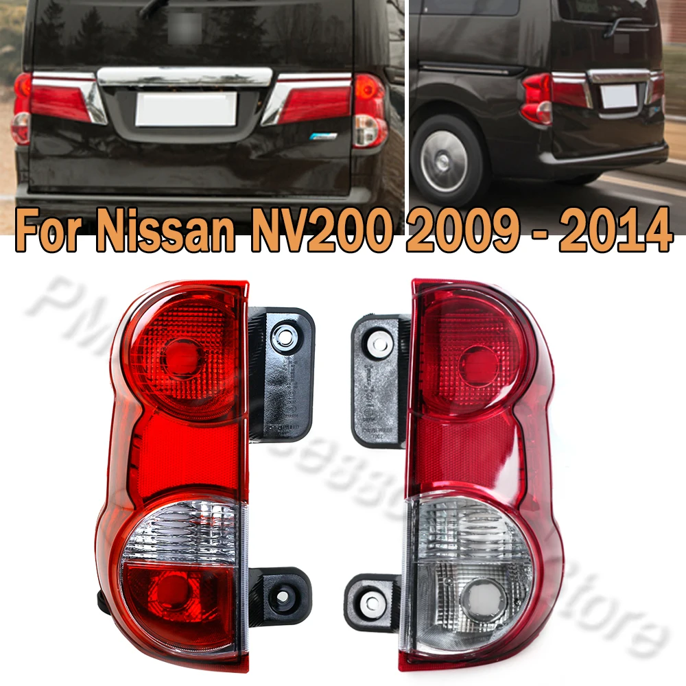 PMFC Tail Light Side Rear Brake Light Rear Back Side Lamp Cover For