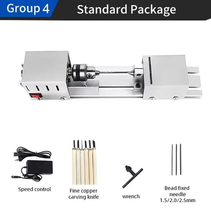 مخرطة خشب كهربائية احترافية
