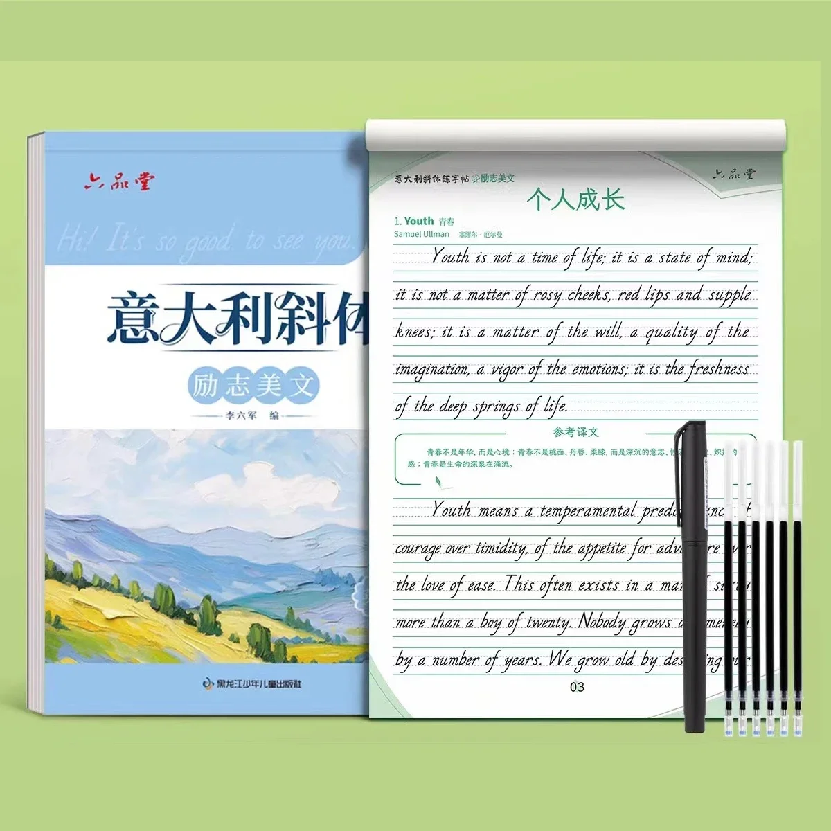 New Italy English Italic Font Calligraphy Book Practice Copybook Handwriting Copy Book Learn English for Adults Student Beginner - 5