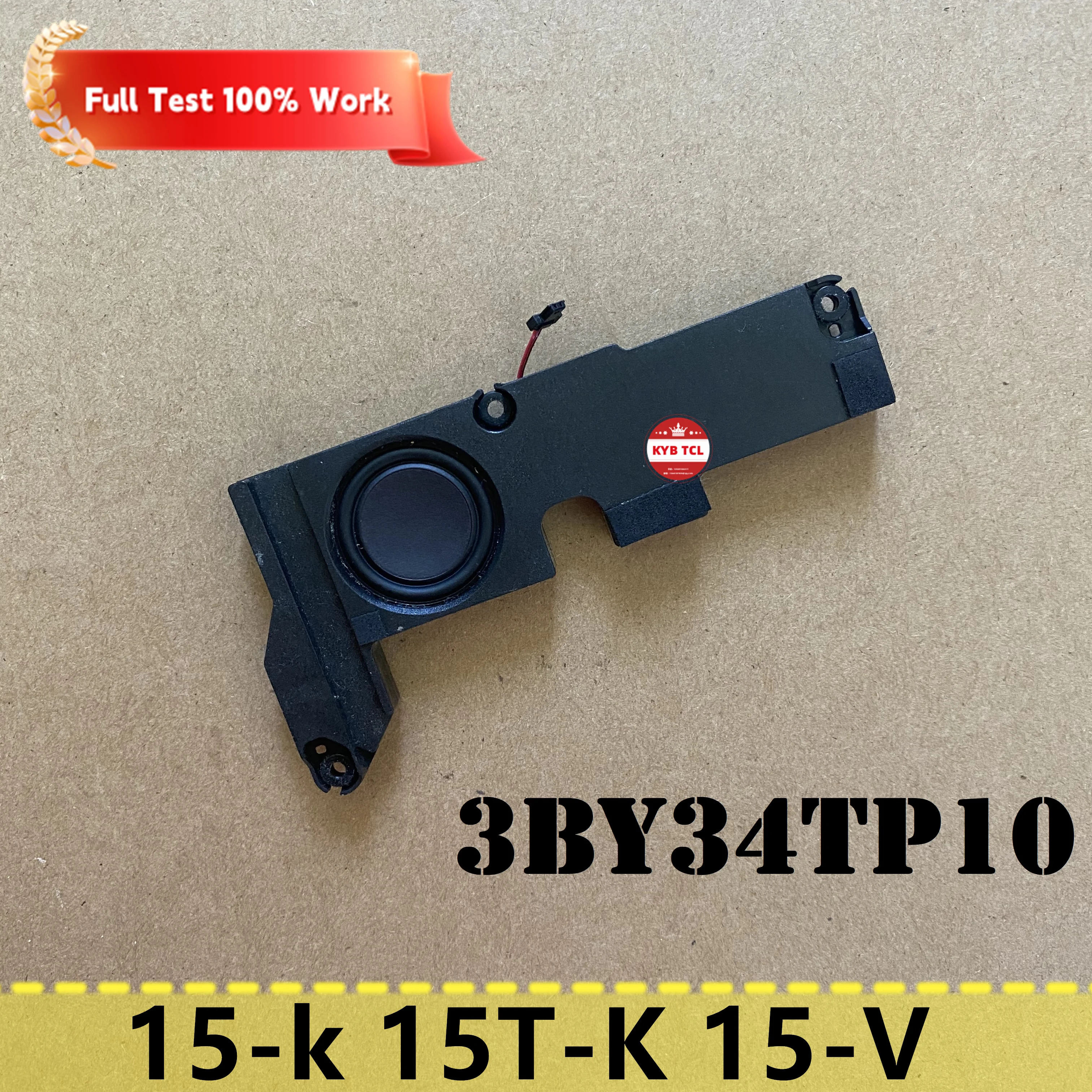 

Басовый динамик для ноутбука HP Envy 15-k 15T-K 15-K114NF 15-K252NA 15-V 3BY34TP10