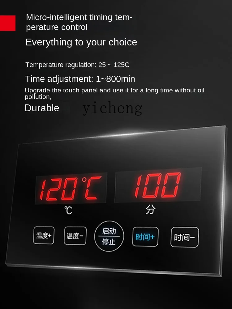 Tqh Double Door Disinfection Cabinet Commercial Vertical Large Canteen School Plate High Temperature Hot Air Circulation 3