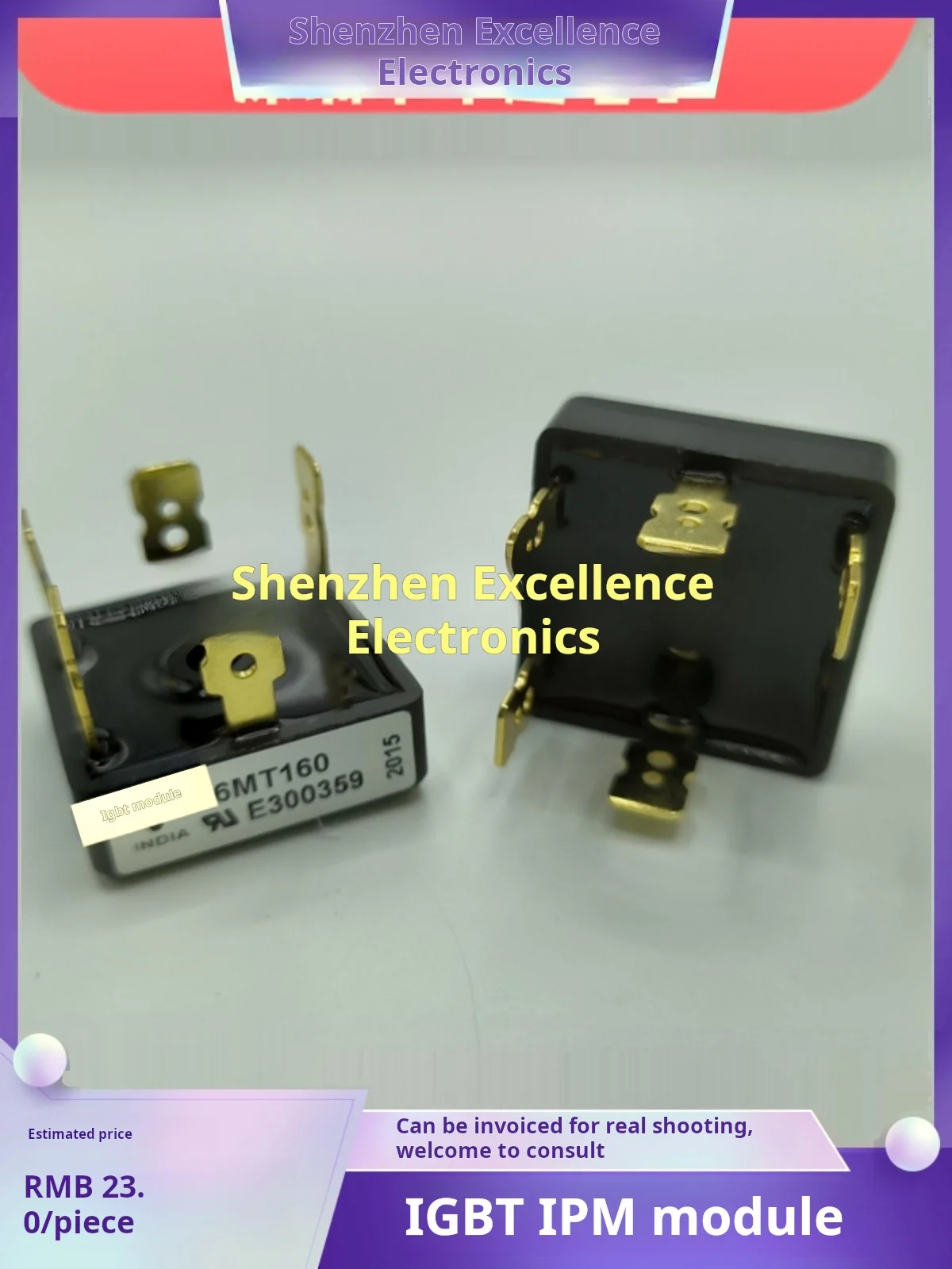 

Выпрямитель 26mt160 36mt160 Vs-26mb120a 36mb160a Vs-26mb140a Mt3516