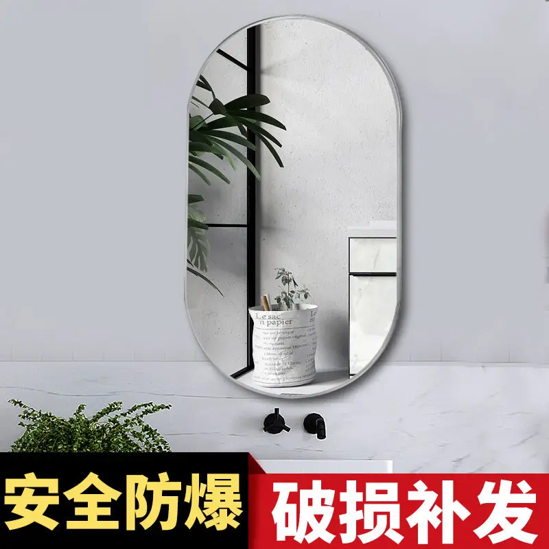 Espejos de pared Decorativos para mesa, espejos adhesivos para maquillaje,  Baño, Dormitorio, espejo infinito, grandes Espelhos, decoración del hogar BC  - AliExpress