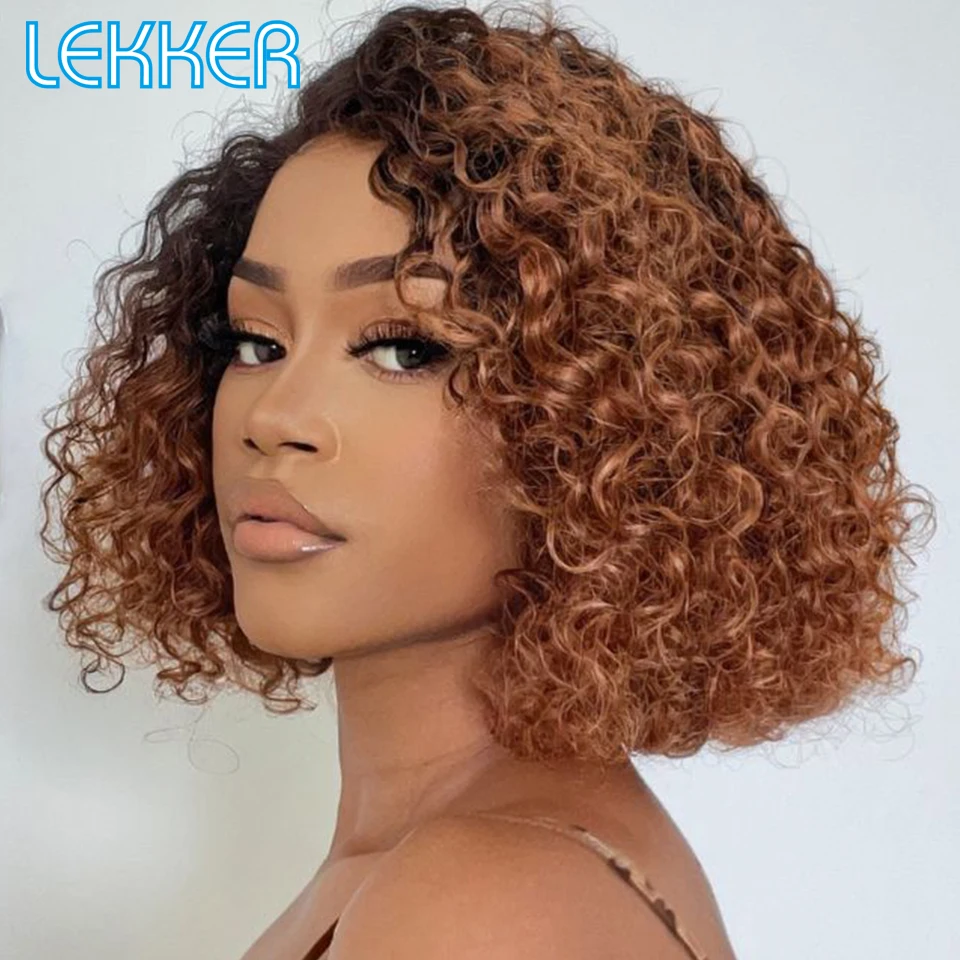 lekker-wear-and-go-ombre-brown-short-deep-curly-bob-human-hair-lace-wig-for-women-glueless-brazilian-remy-hair-glueless-colored