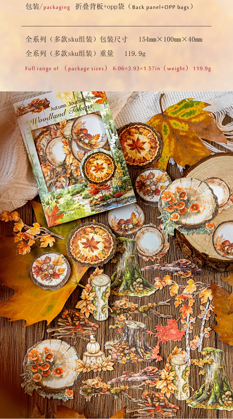 30 teile/paket Ins Herbst Landschaft Aufkleber papier Materialien Collage Schreibwaren Dekor Tagebuch DIY Scrapbooking liefert – Detail 4