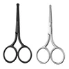 1Pc Stainless Steel Nose Hair Mini Small Scissors Eyelash Facial Hair Straight Round Tip For Eyebrows Nail Beard Manicure Makeup 2