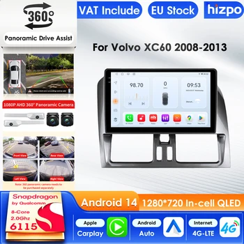 Reproductor Multimedia para Auto Hizpo 2Din Android 15 para Volvo XC60 2008-2017, GPS, Carplay, 4G, Pantalla Inteligente con IA, Autoradio, Cámara 360, Pantalla Inteligente para Auto de 9 Pulgadas, Pantalla QLED, Unidad Principal Automotriz, Navegación, 5G, WIFI, DSP, Split, ADAS, USB, DVR, SWC, FM, AM, RDS, Cámara 1