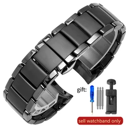 Ceramic Black Watch Band Bracelet - Unisex, 22 - 24mm Strap (AR1452 - 22mm)