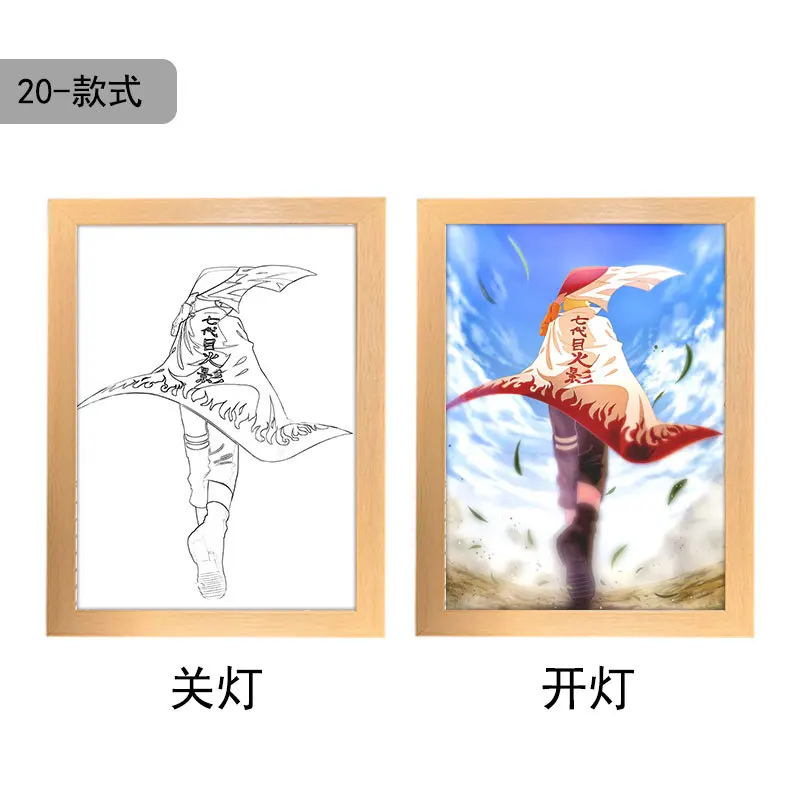 Naruto Anime Photo Frame Night Light Box