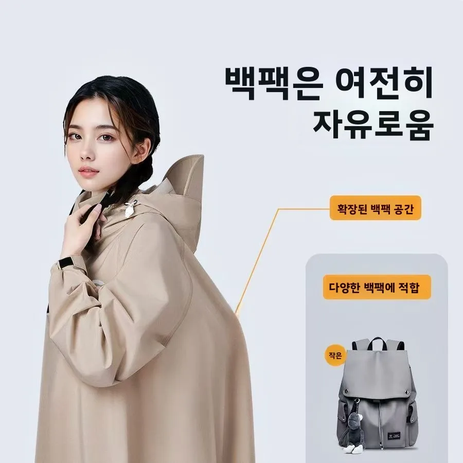 긴팔 원피스 레인코트 낚시 특수용 남성용 전신 방수 사냥 장비 일체형 디자인 봄 가을 겨울