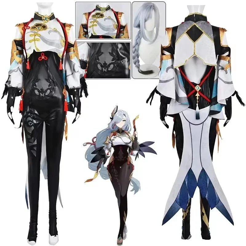 

Good Quality Shenhe Cosplay Costumes Genshin Impact Outfit Wigs Game Sexy Jumpsuit Halloween Costumes Women Role Play Uniform