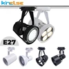 PAR30 LED E27 Track Light Bracket Base 2-Wires Rail Ceiling Lamps Holder Clothing Store Living Room Replaceable Spotlight Socket 1