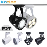 PAR30 LED E27 Track Light Bracket Base 2-Wires Rail Ceiling Lamps Holder Clothing Store Living Room Replaceable Spotlight Socket 1