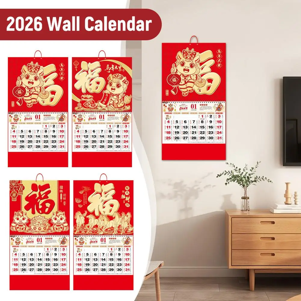2026 Year The Horse Wall Calendars Chinese Lunar Date Calendar Tear Off Daily Calendar Hanging Lucky Character Home Office Decor