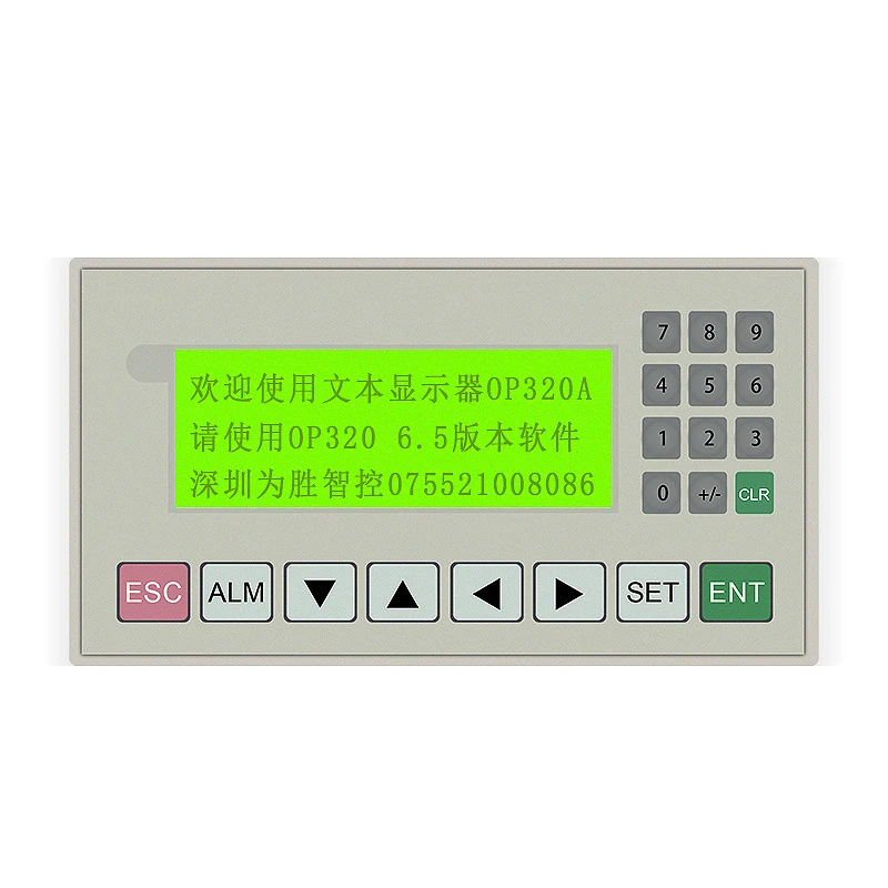 

Text display OP320-A is compatible with V8.0, supports 232 422 485 communication compatible industrial screen