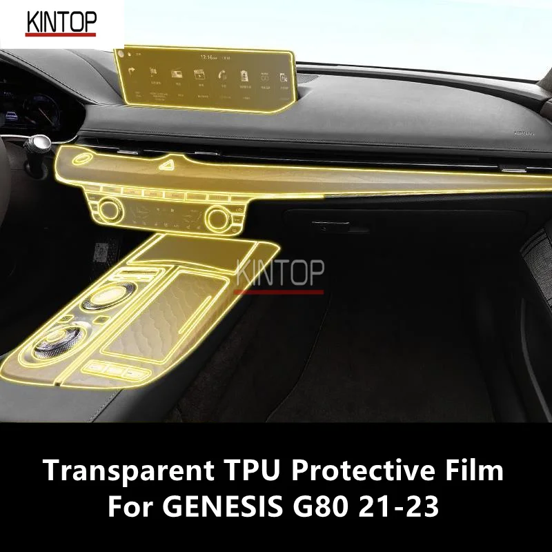 

Для GENESIS G80 21-23 Автомобильная внутренняя центральная консоль прозрачная фотопленка для ремонта от царапин аксессуары для ремонта
