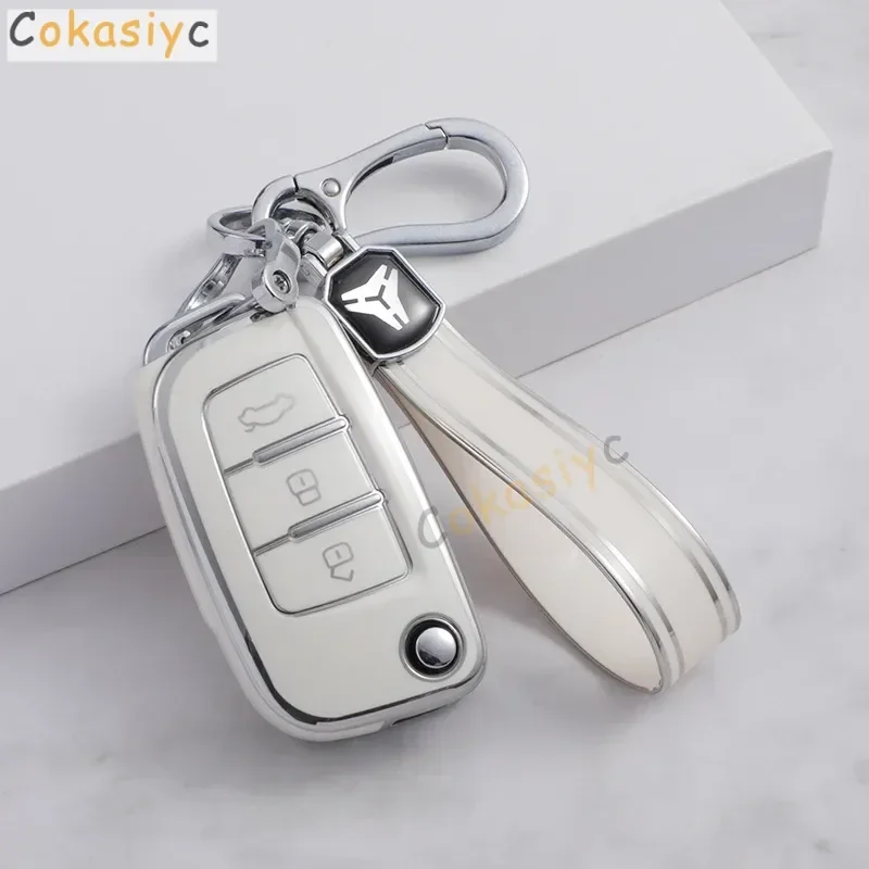Silver Tpu Car Key Case Cover for Geely Emgrand EC7 EC8 GC6 EC715 EC718 Emgrand7 EU7 EC7-RV EC718-RV 2015 Accessories