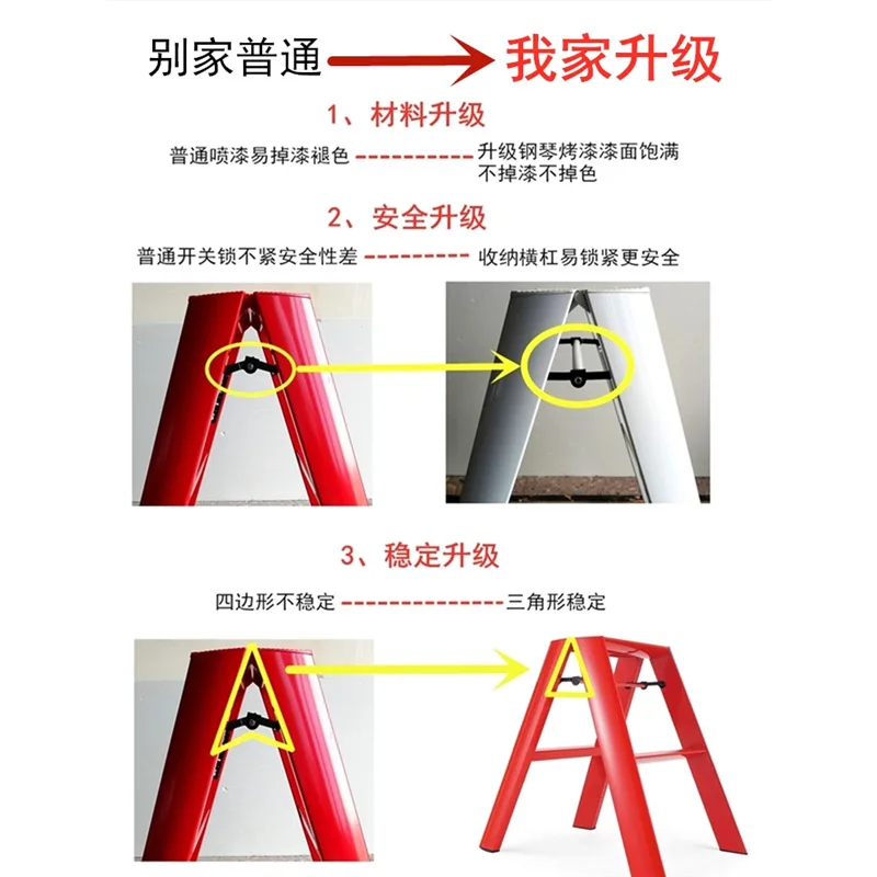 알루미늄 합금 접이식 사다리 의자 휴대용 다기능 단계 의자 다층 미끄럼 방지 카운터 의자 주방 가구