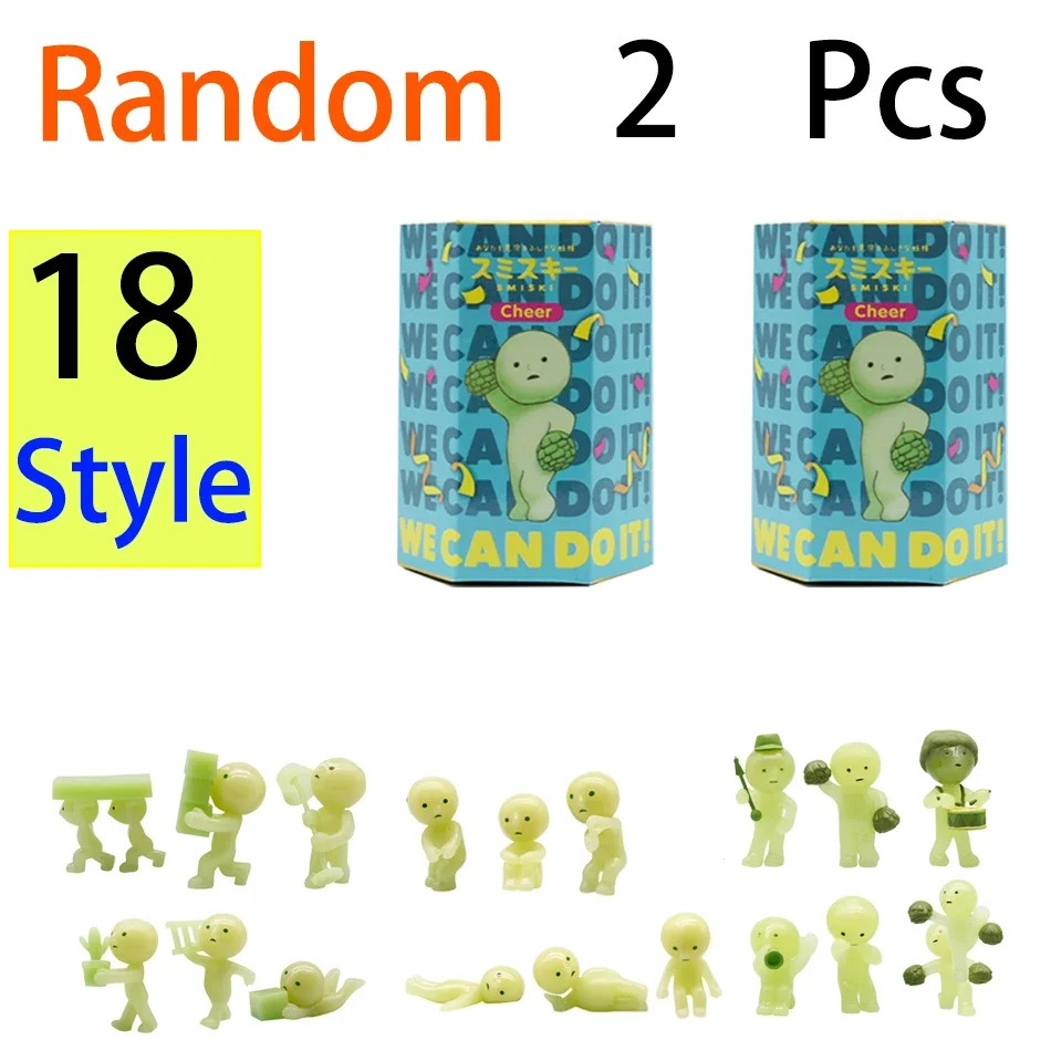 thumbnail image 1 of 18Style Smiski Collect Blind Box Sonny Angel Series Cute Noctilucent Green Cartoon Action Character Doll Model Toy Christma gi, 1 of 5