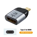 USB C To HDMI