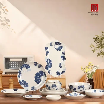 Blue Ceramic Dinnerware Set 1